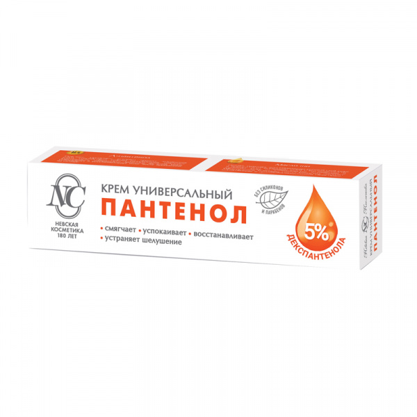 Крем Невская Косметика "Пантенол", универсальный, 40мл