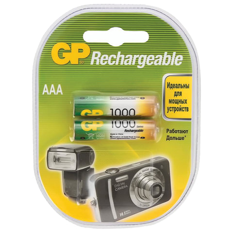 Батарейка аккумуляторная GP, AAA, Ni-Mh, 950 mAh, 100AAAHC2DECRC2