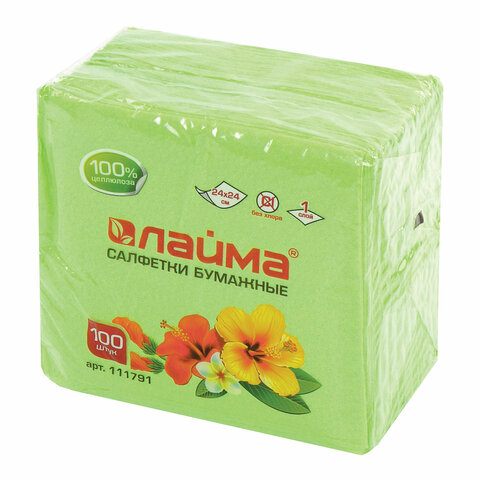 Салфетки бумажные 100шт. 24х24см, ЛАЙМА, зеленые (пастель), 100% целлюлоза