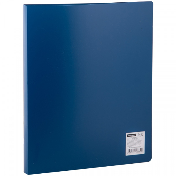 Папка на 2-х кольцах OfficeSpace, 25мм, 500мкм, синяя