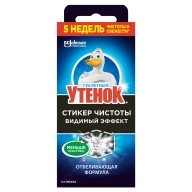 Стикер для очищения унитаза Туалетный утенок "Гигиена и белизна. Океанский Оазис", 3шт., картонная к