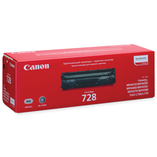 Картридж лазерный CANON (728) MF4410/4430/4450/4550dn/4570dn/4580dn, ориг., ресурс 2100 стр