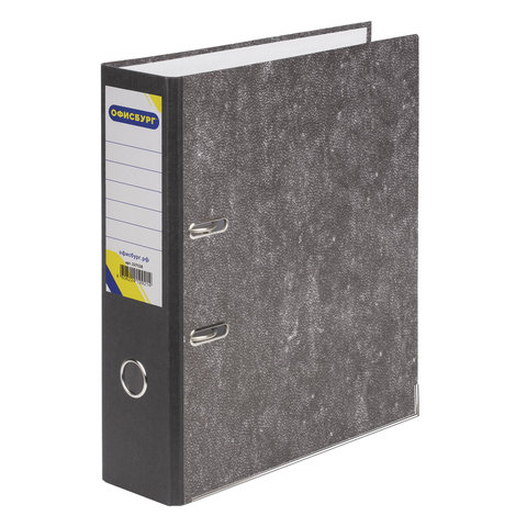 Папка-регистратор ОФИСБУРГ, усиленный корешок, мраморное покрытие, 80 мм, с уголком, черная