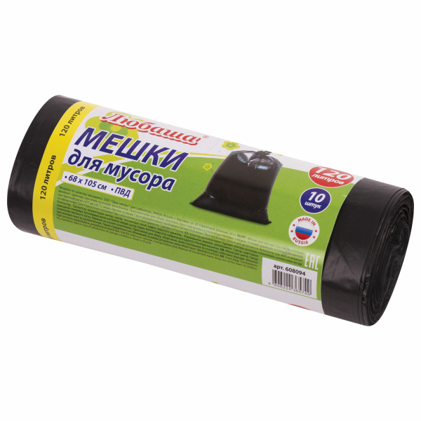 Мешки д/мусора 120л Любаша в рулоне 10шт., ПВД 25 мкм, 68х105 см, черные Мешки д/мусора 120л Любаша в рулоне 10шт., ПВД 25 мкм, 68х105 см, черные