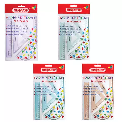 Набор чертежный ПИФАГОР (линейка 16 см, 2 треугольника, транспортир), прозрачный, пастельные цвета, 