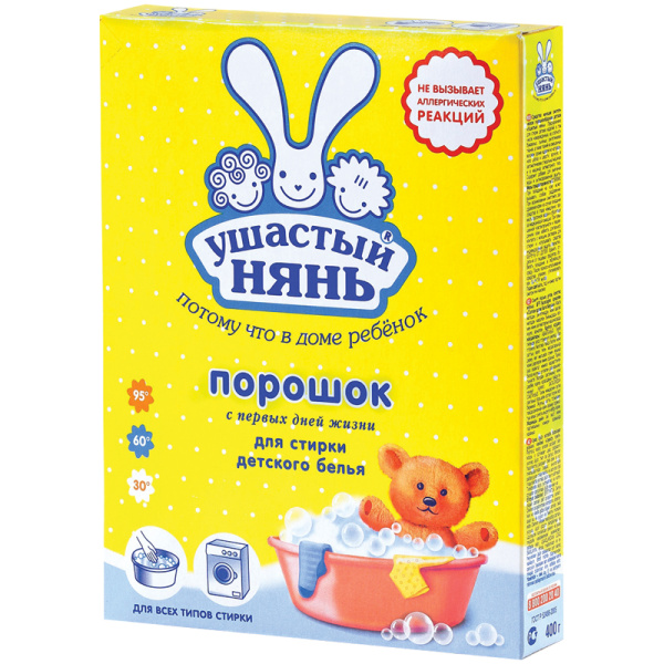 Стиральный порошок Ушастый нянь для машинной стирки 400г