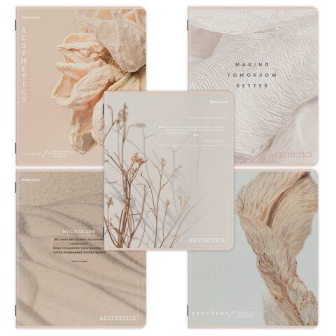 Тетрадь 48л. клетка BRAUBERG, скоба, SoftTouch, "Пастельная", (микс в спайке)