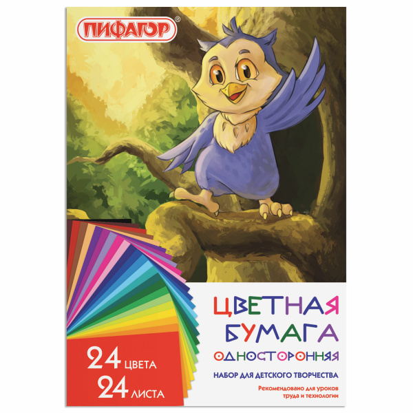 Цветная бумага, А4, 24 листа, 24 цвета, ПИФАГОР, "Совенок", 200х280 мм, 128003 