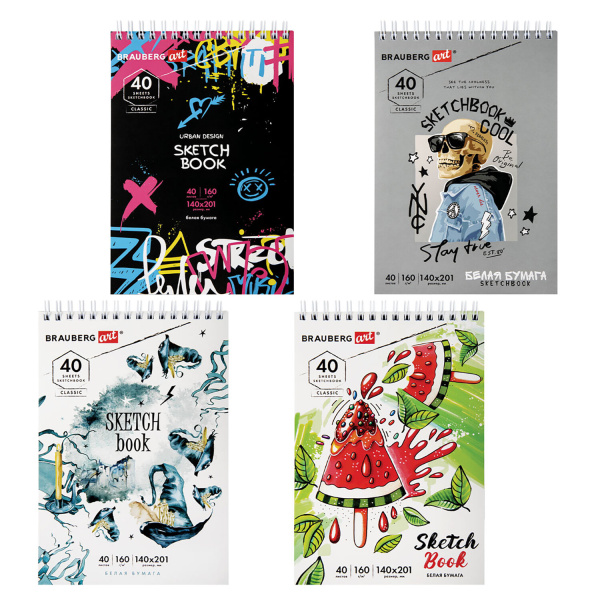 Скетчбук, белая бумага 160г/м2, 140х201мм, 40л,гребень,жёст. подложка, BRAUBERG ART, ассорти, 115071