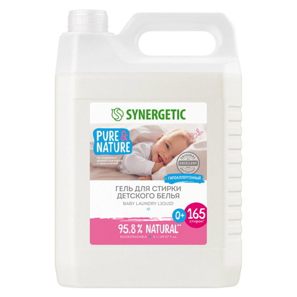 Гель для стирки SYNERGETIC 5л, "Для детского белья", 109501