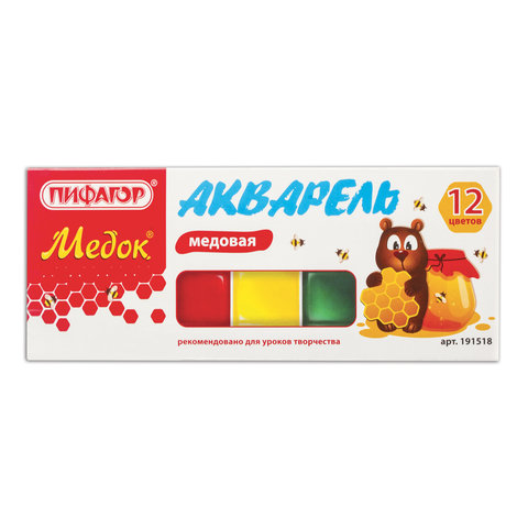 Краски акварельные ПИФАГОР МЕДОК, 12 цветов, медовые, без кисти, картонная коробка, 191518