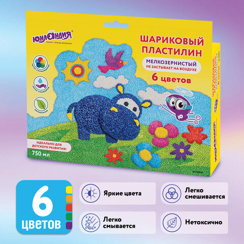 Пластилин шариковый ЮНЛАНДИЯ "ЮНЛАНДИК В ЗООПАРКЕ С БЕГЕМОТОМ", 6 цветов по 125 мл, незастывающий