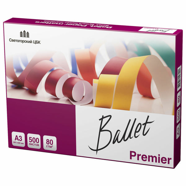 Бумага А3 BALLET PREMIER 80г/м, 500 л., ColorLok, класс "А", Светогорск, белизна 99%, 161% (CIE)