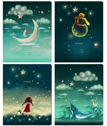 Тетрадь 12л. BG "Все сбудется", крупная клетка, 70г/м2