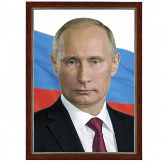 Портрет Путин В.В., формат А3, в рамке