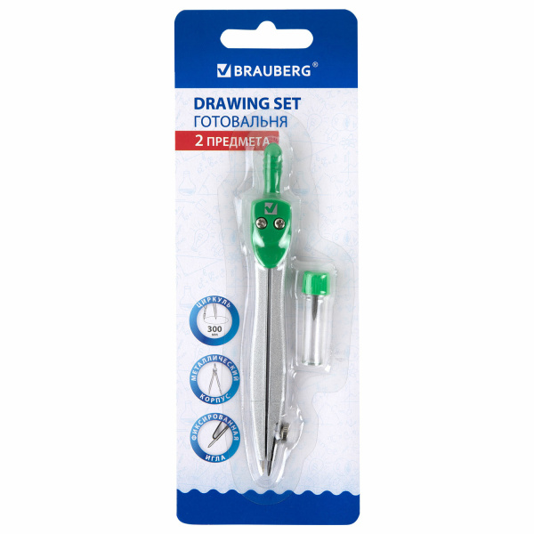 Готовальня BRAUBERG "Klasse", 2 предм., наполнение-1, блистер, 210318