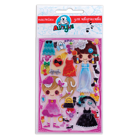 Наклейки ЛИПУНЯ "Одевайка "Прогулка 2", с европодвесом, WMS013, 125443