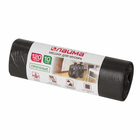 Мешки д/мусора 120л LAIMA в рулоне 10 шт, ПНД, 18мкм, 70*110см, черные