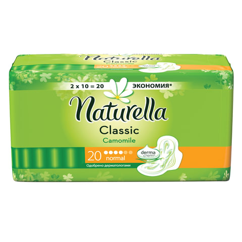 Прокладки женские гигиенические NATURELLA (Натурелла) Classic Camomile Normal 20шт, ш/к 17906