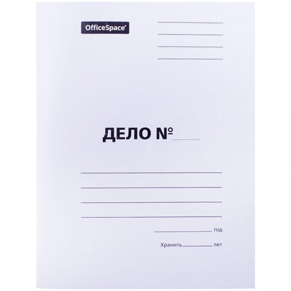 Скоросшиватель OfficeSpace "Дело", картон немелованный, 300г/м2, белый, пробитый, до 200л.