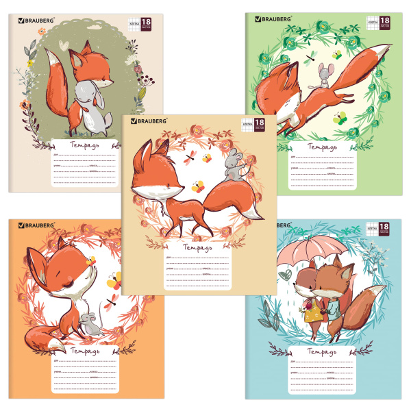 Тетрадь 18л. BRAUBERG клетка, обложка картон, CUTE FOX
