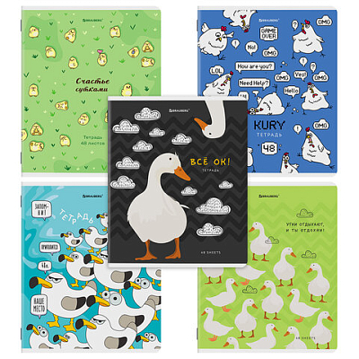 Тетрадь 48л. клетка BRAUBERG, скоба, TWIN-лак, "КУРЛЫК И ВСЕ ВСЕ ВСЕ", (микс в ПУ)