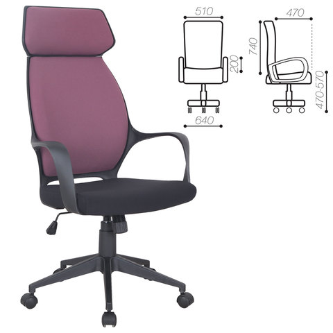 Кресло офисное BRABIX Galaxy EX-519, ткань, черное/терракотовое, 531570