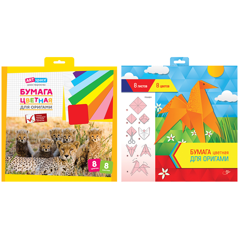 Цветная бумага для оригами и аппликации 300*300мм, ArtSpace, 8л., 8цв., в папке с европодвесом
