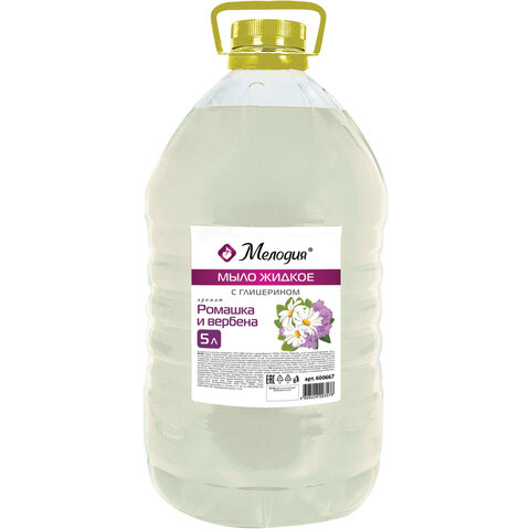 Мыло жидкое 5л "Ромашка и вербена", ш/к 10686