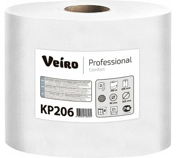 Полотенце бумажное рулонное 180 м, VEIRO (Система H1) BASIC, 1-слойн, цвет натуральный, K101