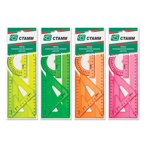 Набор чертежный средний СТАММ "Neon Cristal", (линейка 20см,треуг-к 2шт.,транс-р),европод., НГ04