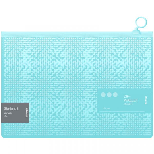 Папка-конверт на молнии Berlingo "Starlight S", 200мкм, зеленая, с рисунком ZBn_A4902