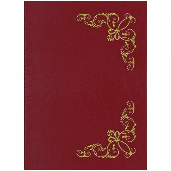 Папка адресная "Виньетка" OfficeSpace, А4, бумвинил, бордовый, инд. упаковка