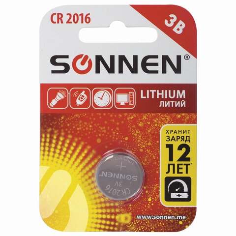 Батарейка SONNEN Lithium, CR2016, литиевая, 1 шт., в блистере, 451972 