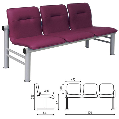 Кресло для посетителей трехсекционное "Троя", 745х1470х600 мм, св-серый каркас, кожзам бордовый