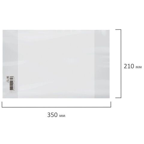 Обложка со штрихкодом ПП для тетрадей и дневников, 60 мкм, 210х350 мм, прозрачная, ПИФАГОР, 273980