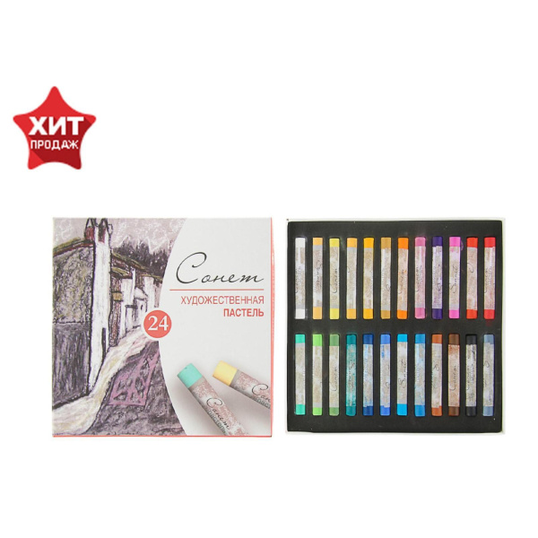 Пастель сухая художественная "Сонет", 24 цвета, круглое сечение, Невская Палитра, 7141224