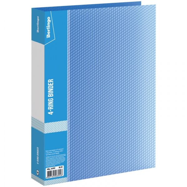 Папка на 4-х кольцах Berlingo "Diamond", 40мм, 700мкм, синяя