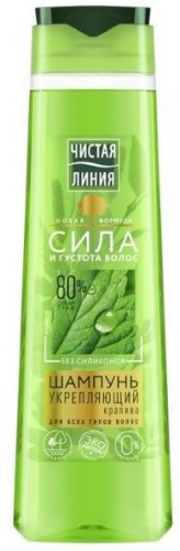 Шампунь "Чистая линия" 400 гр.