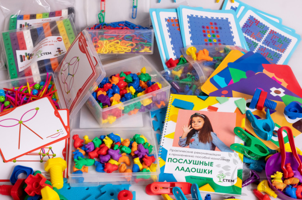 Послушные ладошки. Комплект