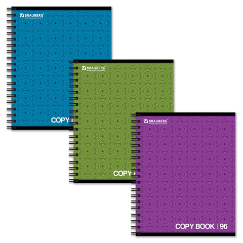 Тетрадь 96л. клетка на спирали BRAUBERG "Pro", офсет, Монохром2 (3 вида)