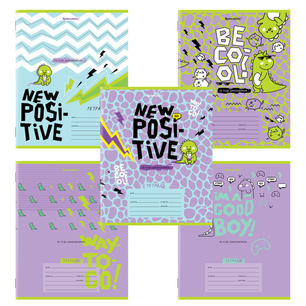 Тетрадь 12л. BRAUBERG клетка, обложка картон, ДИНОЗАВРИКИ