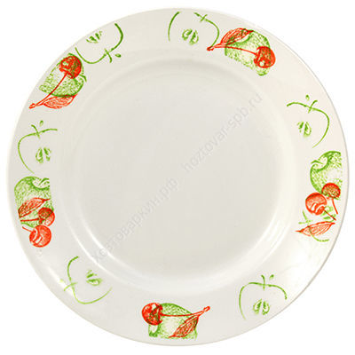 Тарелка мелкая 175мм гр.7 "Фрукты" 057
