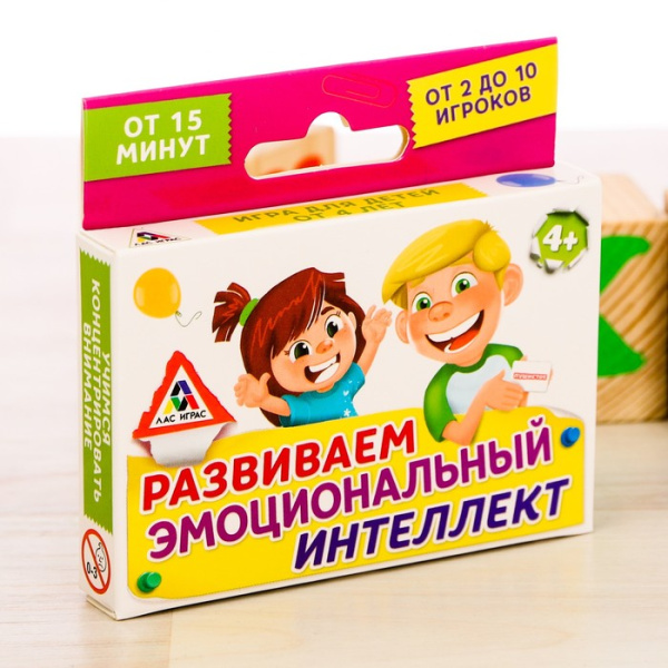 Игра по методике "Развиваем эмоциональный интеллект" от 4х лет
