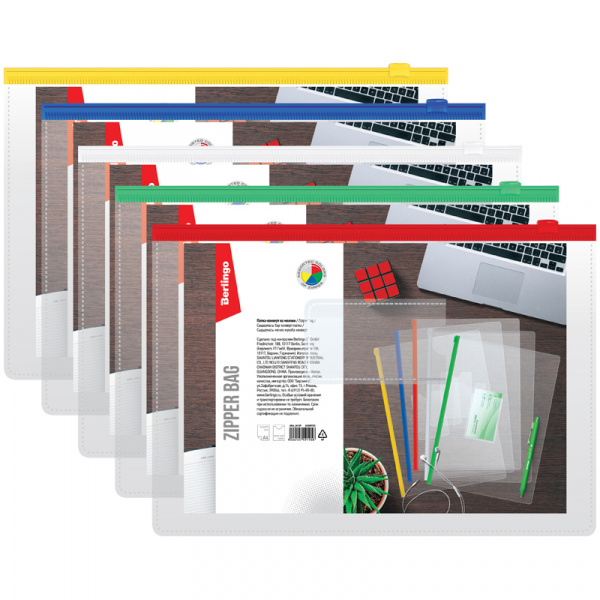 Папка-конверт на молнии Berlingo, А4, 150мкм, с карманом для визиток, прозрачная, ассорти