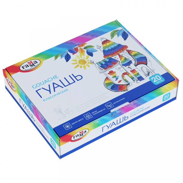 Гуашь Гамма "Классическая", 20 цветов, 20мл, картон