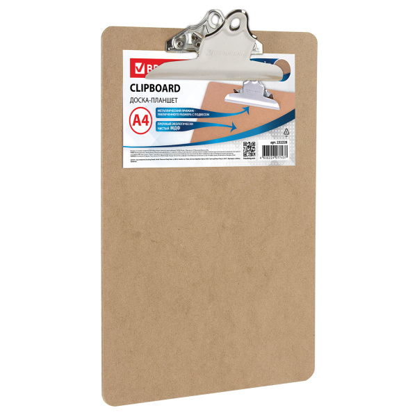 Доска-планшет BRAUBERG "Eco" с верхним прижимом "бабочка" А4, 22,8*32,5см, МДФ, 3мм, 232228