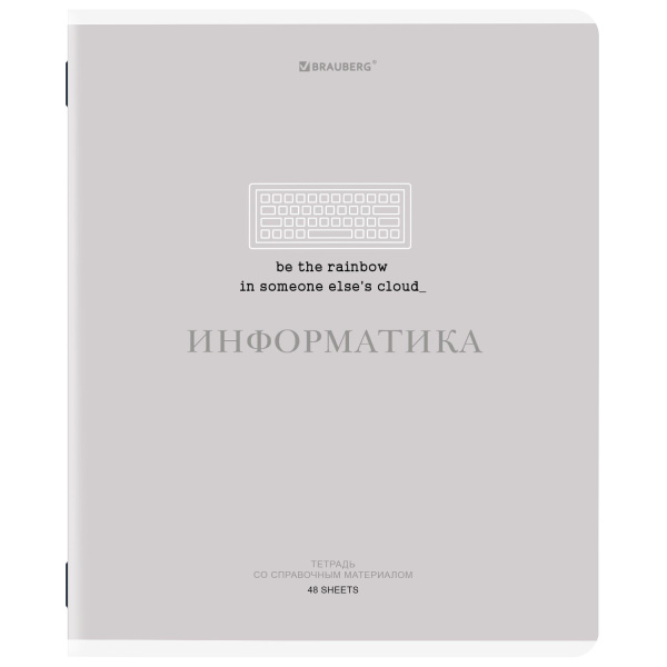 Тетрадь предметная CREATIVE 48 л., обложка картон, ИНФОРМАТИКА, клетка, подсказ, BRAUBERG