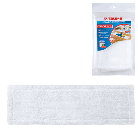 Насадка МОП для швабры ЛАЙМА с карманами, 40*10см, микрофиб, (швабр601461,62),д/дома и офиса,601476