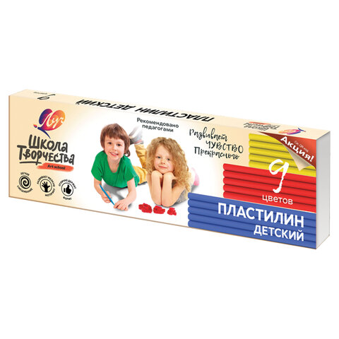 Пластилин детский ЛУЧ "Школа творчества",  9цв., 180г, стек, картонная упаковка, 29С 1762-08 Пластилин детский ЛУЧ "Школа творчества",  9цв., 180г, стек, картонная упаковка, 29С 1762-08